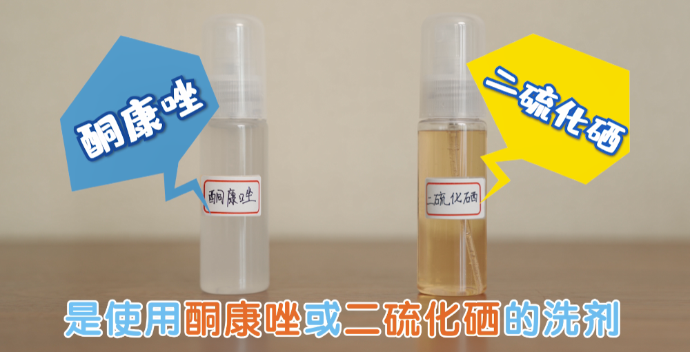 年纪轻轻的90后,竟然英年早秃了!实验告诉你,头发是怎么秃的! 年纪轻轻的90后,竟然英年早秃了!实验告诉你,头发是怎么秃的!