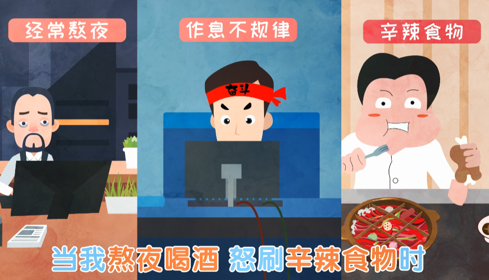 年纪轻轻的90后,竟然英年早秃了!实验告诉你,头发是怎么秃的! 年纪轻轻的90后,竟然英年早秃了!实验告诉你,头发是怎么秃的!